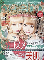 2017年12月1日発売の小悪魔ageha vol.3 1月号増刊
